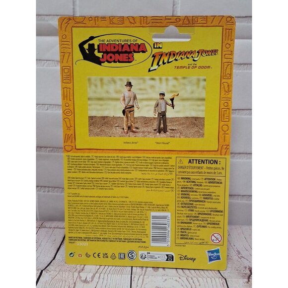 NWT Hasbro Indiana Jones Retro Collection Kenner Action Figure - Picture 5 of 5